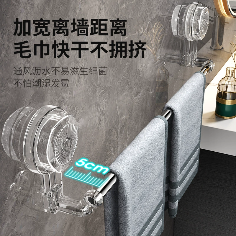Adjustable rotating towel, hanging rod, wholesale