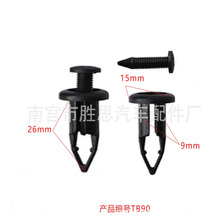 �S��P����ʹ��J־�������Y���˿��_����܇��m�������������