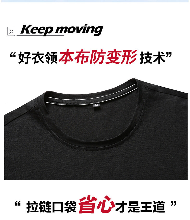 2件套长裤套装_04.jpg
