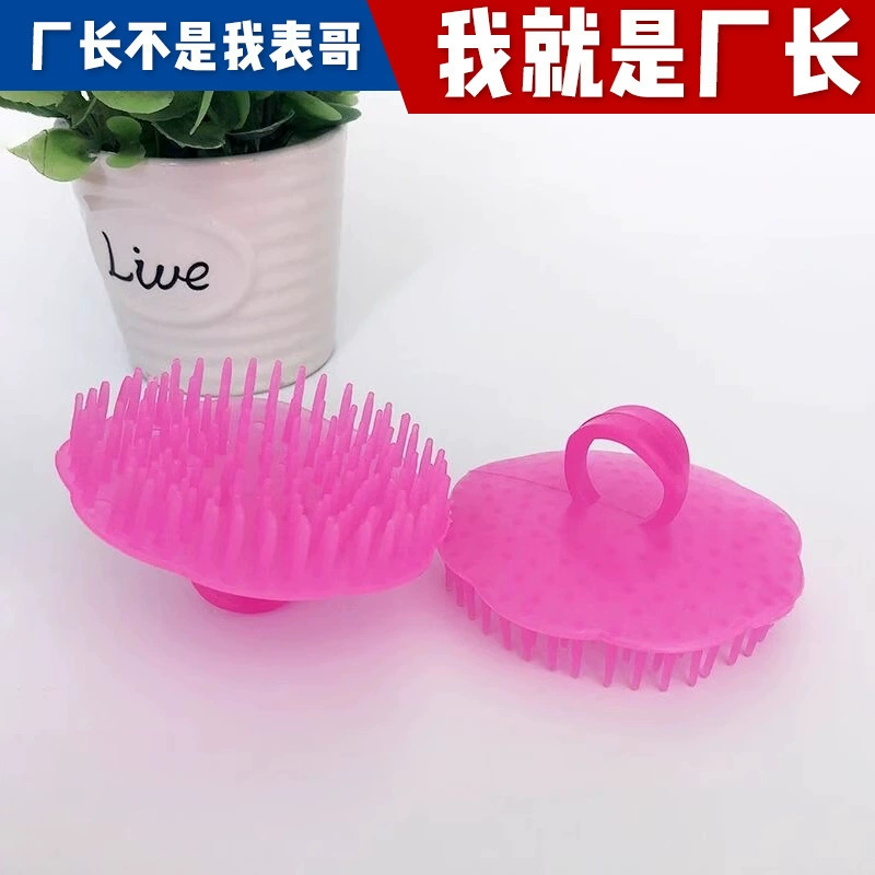 Шампунь Массаж Расческа шампунь