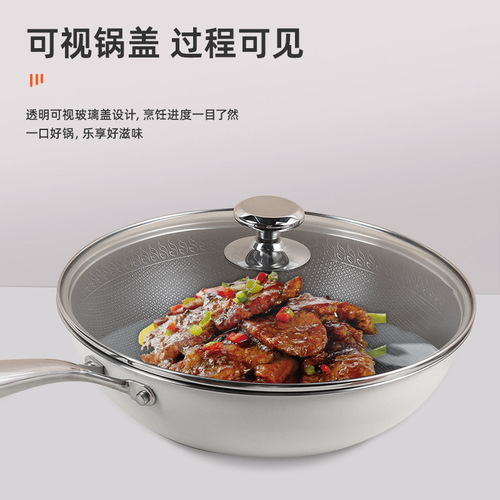 New 316 stainless steel wok, ultra-light wok, multi-layer non-stick pan, new Chinese induction cooker pan