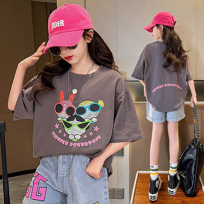 0173-다크 그레이