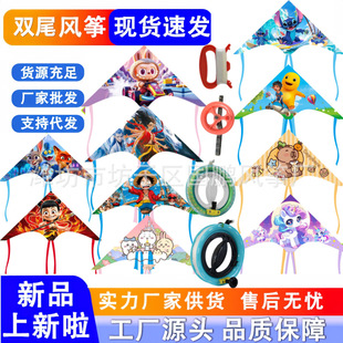 �H���������L�~���l΢�L���w��ͯ���ˌ��ÿ�ͨ�Lβ�L�~�[����ߏS