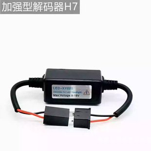 �������v�~�v���R ��܇LED�����a����Q�����l�W�󾯸��bH7����