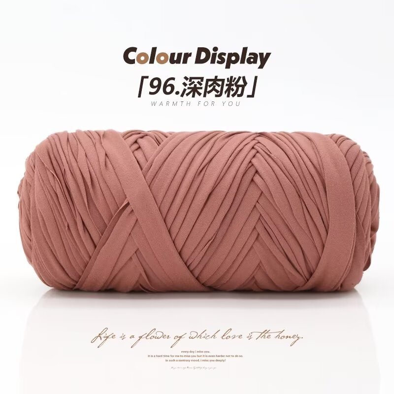 96 딥 미트 파우더