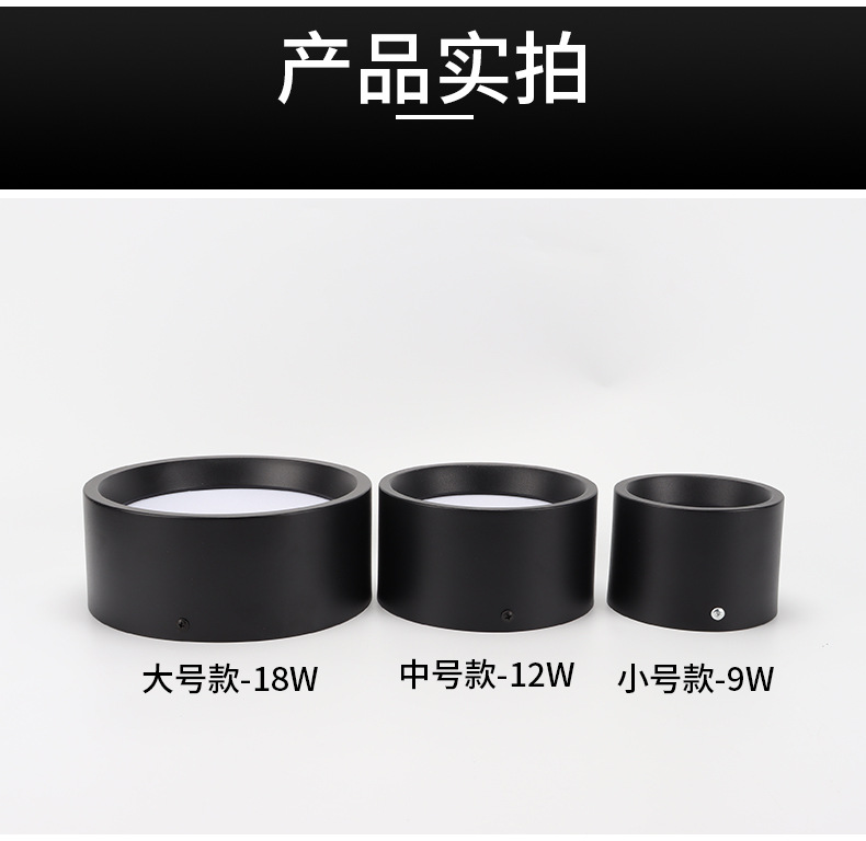详情页新版_15.jpg