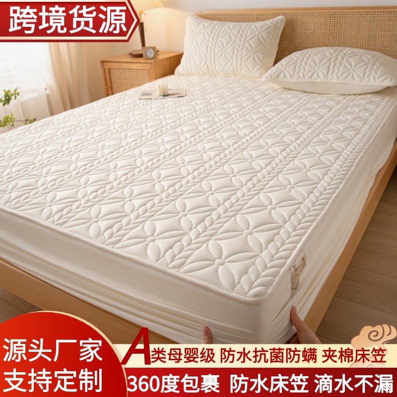 Manufacturer Direct Sales Type A Waterproof Mattress Protector for Babies and Toddlers, Waterproof, Skin-Friendly, Breathable, Single Piece Cotton Memory Foam Mattress Protection