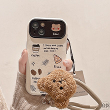 涂鸦咖啡小熊腕带iPhone15手机壳适用苹果14/13promax皮质软壳12