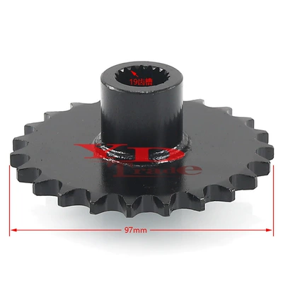19 Tooth Sprocket, Flywheel/Gear