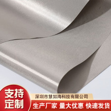 ƽ�y��늲���ӮaƷ�S�����l��늿��ɔ_���β��ϿɬF؛���ތ�늲�