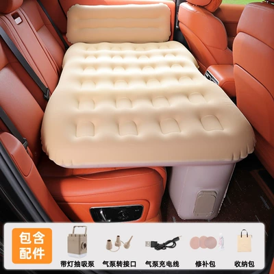 Car Inflatable Bed, Automatic Inflatable Vehicle-mounted inflatable bed - warm-rice-automatic-inflationdeflation-with-light