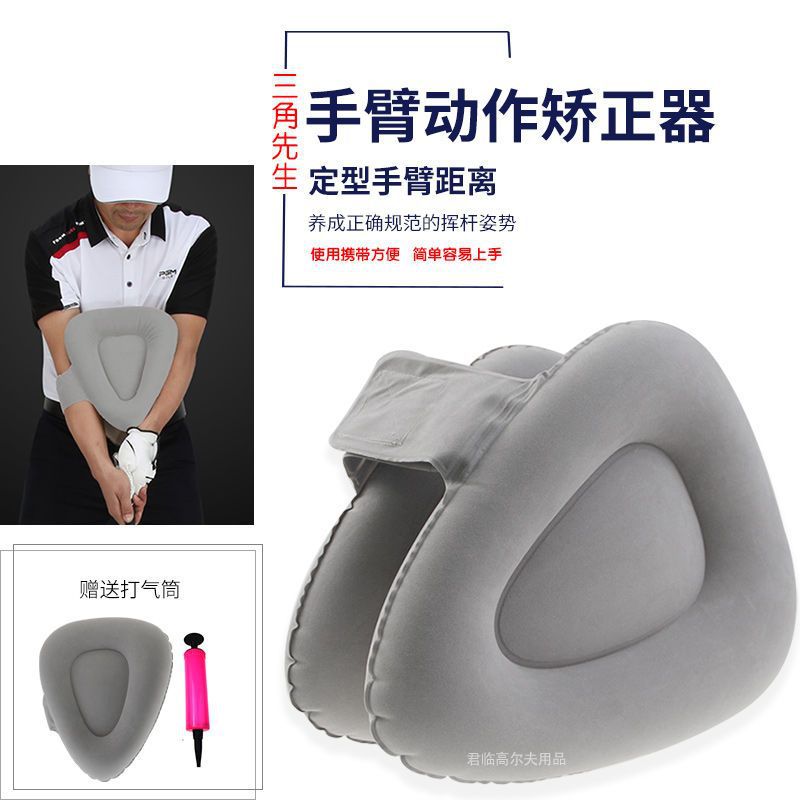 �¸߶������������Ӹ˽������ֱ۶�������������ϰ���Ƹ���ϰ���