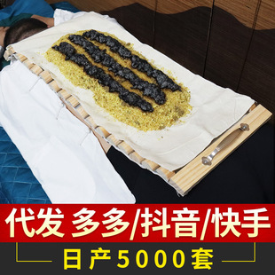 ���}�Ļ��������Ǿĸ����ĸ����������}�Č�ľ���ĺа��q�l�L�߾�