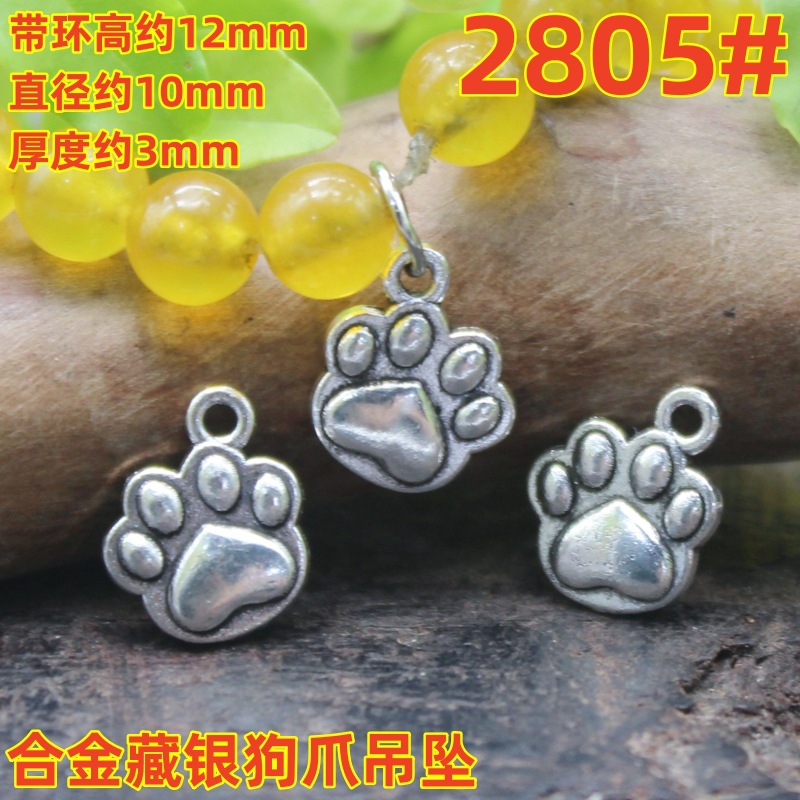 2805magpie (2)