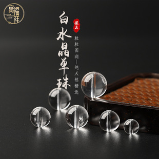 ��Ȼ������ˮ��ɢ�����lȫ���w�o��ˮ�����Ӵ�ĥ����DIY�Ʒ�A��