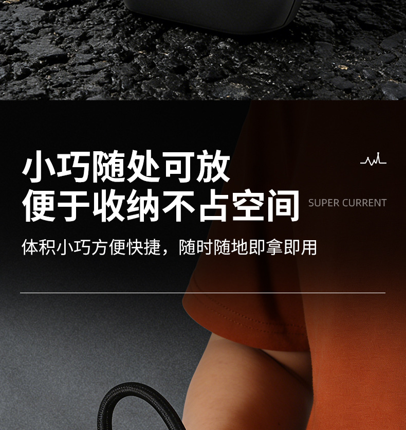 Car Air Pump Portable Smart Wireless Digital Display Air Pump Electric Car Tire Inflator Car Air Pump