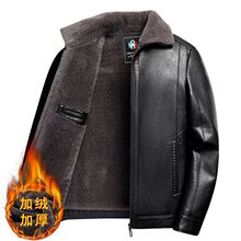 秋冬男士中年爸爸夹克皮衣加绒外套休闲棉服中老年人棉袄冬季棉衣