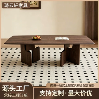 侘寂风实木长桌餐桌白蜡木全实木餐桌意式极简长方形饭桌接待桌