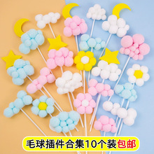 10���b���յ����b�ë��녶����w�����������녲�����Ʋ����Ɍ�