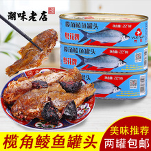 �����Ƃ��y���b�����~�ޙ���N�~���^��� �خaС�����eʳƷ