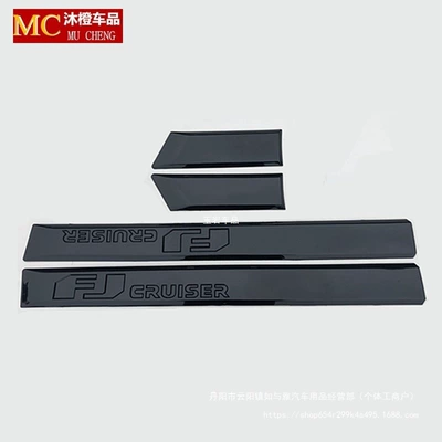 Toyota Fj Cruiser Door Panel: Şüşə kənarı xromları/moldingləri