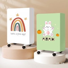 电油汀防尘罩取暖器罩子油丁美的先锋格力家用电暖气罩油酊防之新