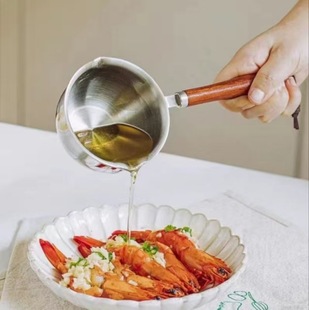 Multi-functional Hot Oil Small Pot Stainless Steel Mini Oil Burning Pot Oil Drain Pot Special Small Spoon Artifact Oil Splashing Pot