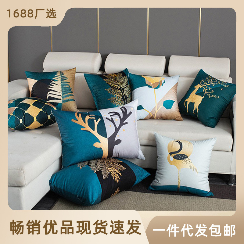 Nordic Sofa Pillow Pillow Case Light Luxury High-End Living Room Office Decorative Pillow Bedside Cushion Manufacturer Wholesale