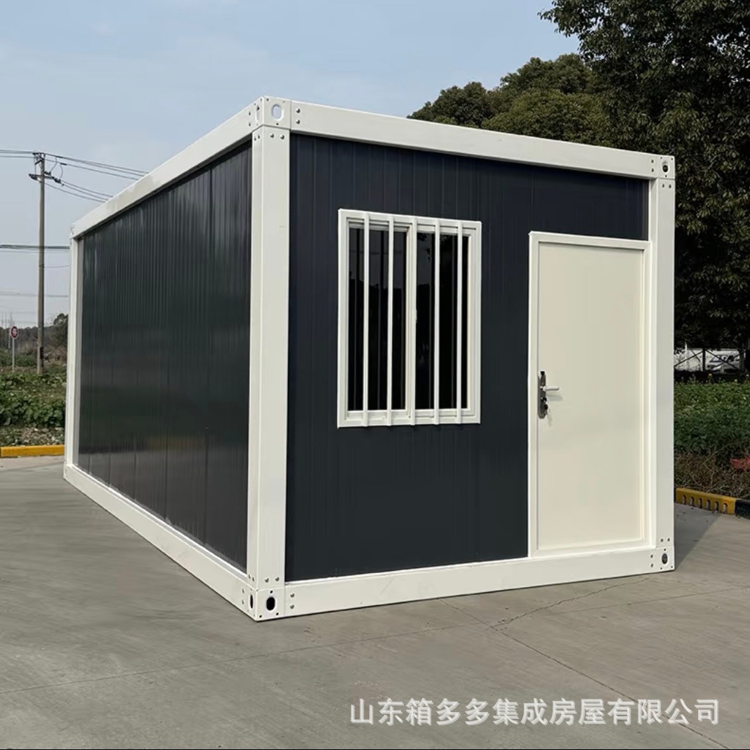 Casas de tablero móvil de caja rápida, casas de contenedores residenciales, oficinas de dormitorios del departamento de proyectos del sitio de construcción, casas de empaque