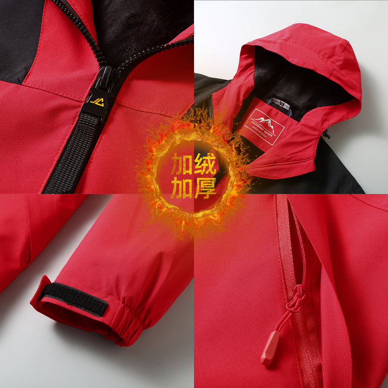demi-season windproof waterproof travel climbing jacket for work