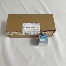 ˿RELECO̵C5-RF5640DC24V C5-M10̵RELECO