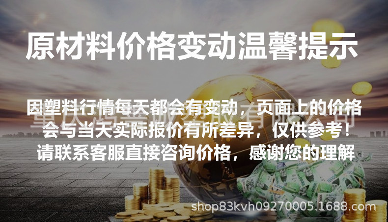 微信图片_20250901114725_308_8