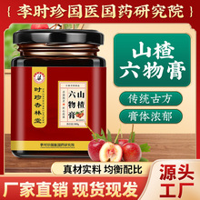 rɽrÃͯƿ300gČļ؂