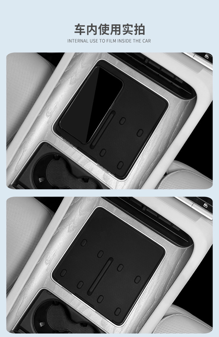 Suitable for 23-26 Models of Avita 12 Silicone Wireless Charging Pad, Central Control Protection Anti-Slip Mat Accessories, Interior Supplies