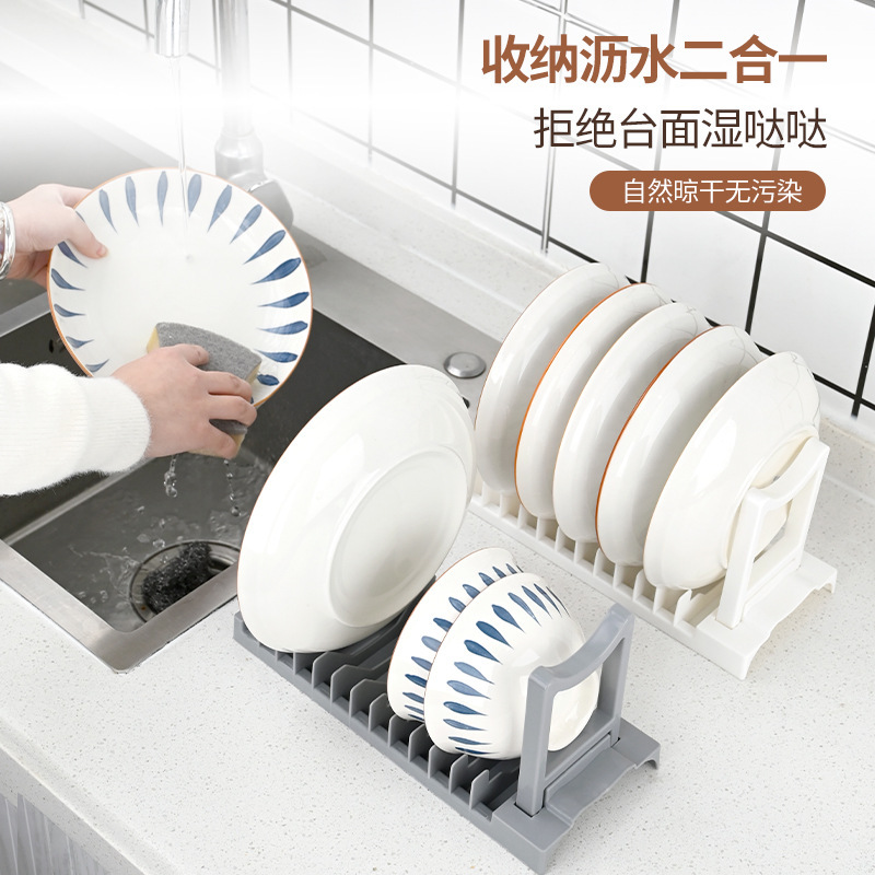 Ventas en caliente transfronterizas nuevos productos plegables de drenaje estantes de cocina estantes de almacenamiento de platos de drenaje estantes de almacenamiento directos de fábrica