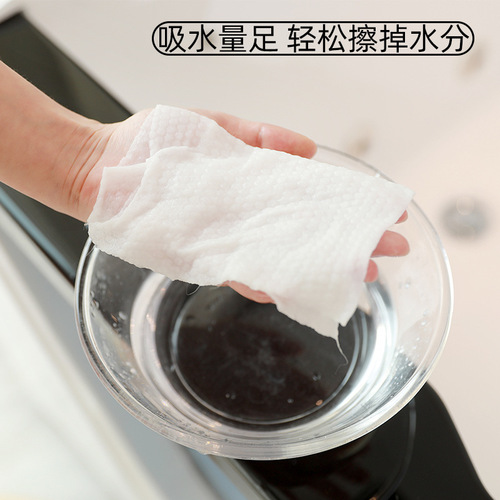 Disposable facial cleansing towels rolled thickened face cotton soft towels pearl pattern dry and wet dual-use skin-friendly facial cleansing towels wholesale