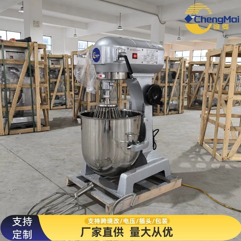 Производители коммерческих яичных машин B10 имеют большие прямые поставки