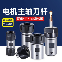 DIY��̙C늙C���S���UER11���L�U�R�_늙C�S����ER16 20�A�^�A��