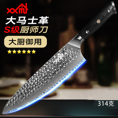 Manufactor goods in stock Damascus steel knife Chef Knife kitchen knife Fruit knife Kitchen shears suit Kitchen knife