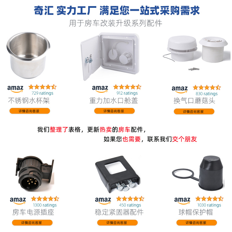 跨境货源油箱油壶适用于ATV摩托车沙滩车50CC小公牛小悍马铁油箱