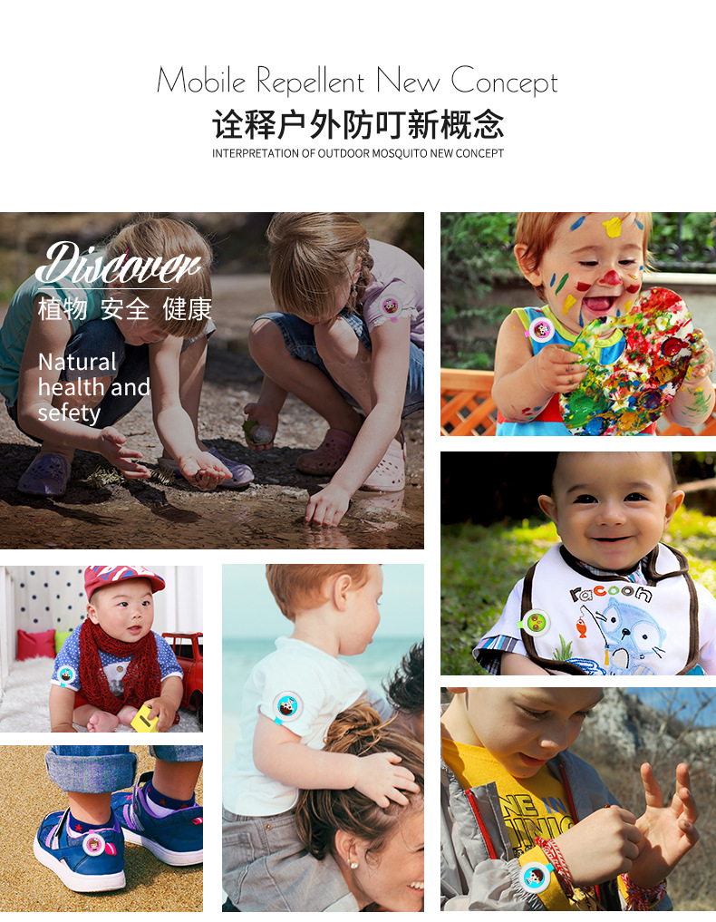 一键复制_20210515135110