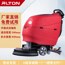 �����DW-4BС������ʽ���Iϴ�ؙC����܇�g�}��͏d곬���ϵؙC