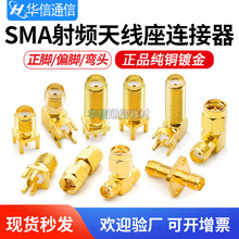 SMAƫ�_/���_ ���_���l�B����SMA-KE/KWE/KHD/KKF���^ �쾀����