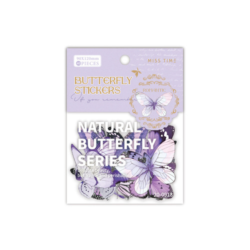 Light-picking pet sticker pack Butterfly Nature Series Butterfly handbag decorative material stickers 40 pieces in 6 options