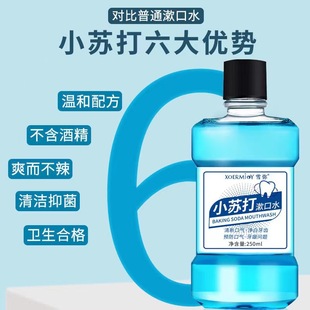 �F؛С�K������ˮ���¿ښ�غͲ��̼������ƾ��־����㱬���o�l