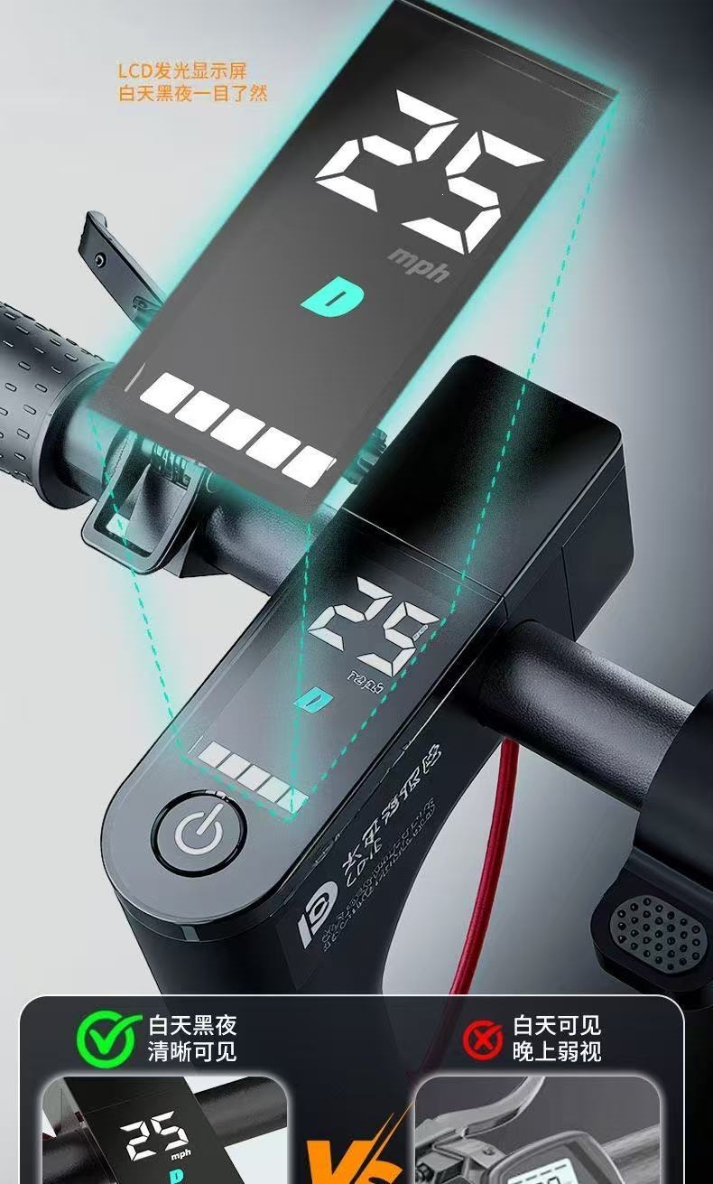 Suitable for electric scooters, foldable electric bikes, lightweight two-wheeled transportation for adults, portable and compact for commuting