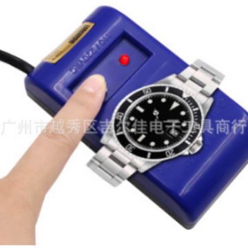 机械手表时间不准退磁校正时间仪器手表消磁器