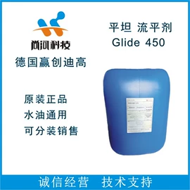 固化剂;其他涂料助剂;聚氨酯树脂