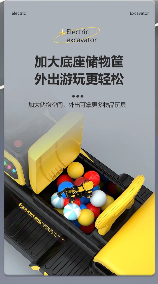 微信图片_20240121211212