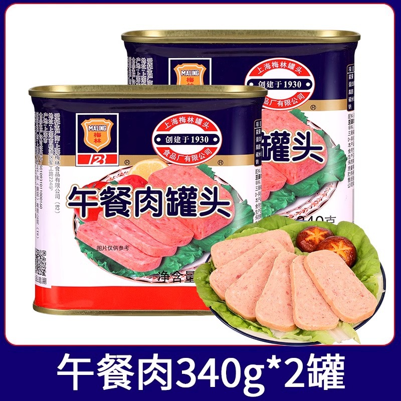 [슈퍼마켓과 동일한 스타일] 런천미트 340g*2캔